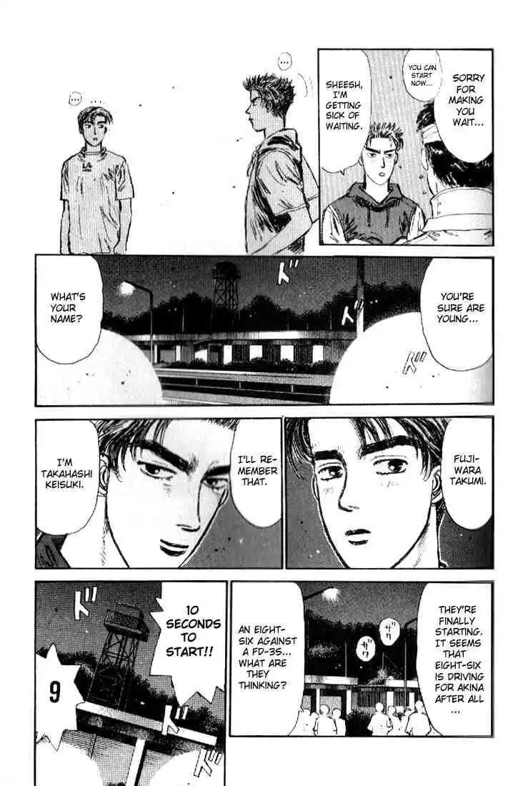 Initial D Chapter 11 13